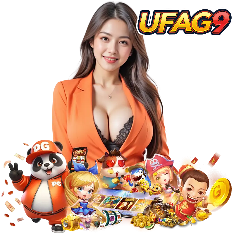 UFAG9 LOGIN