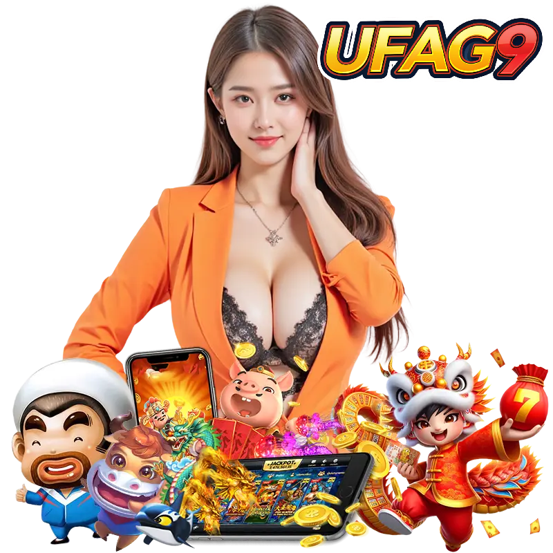 UFAG9 APP
